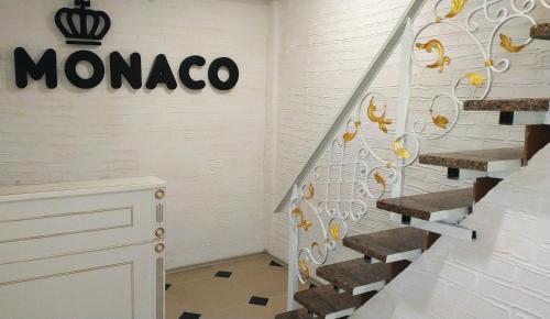 Фотографии гостиницы
MONACO