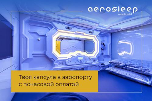 Фотография хостела Аerosleep Terminal D-общая зона