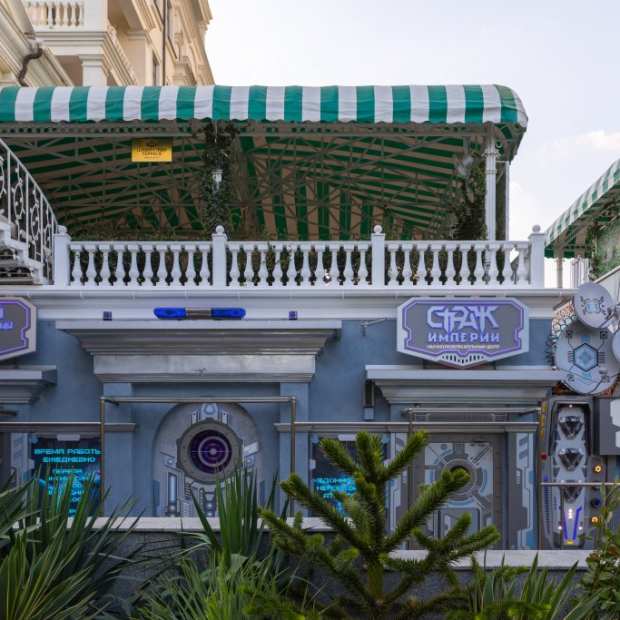 Фотографии гостиницы
Мини-Отель Страж Империи