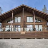 Фотография гостевого дома Holiday Home Äkäsmartti b