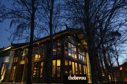 Фотография гостиницы The Bivou Lijiang