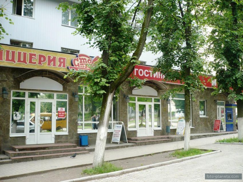 Фотография гостиницы Бистро