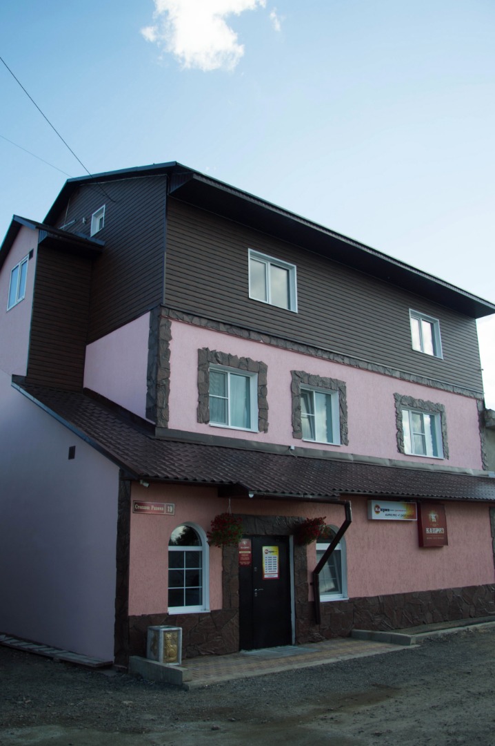 Фотография мини отеля Каприз