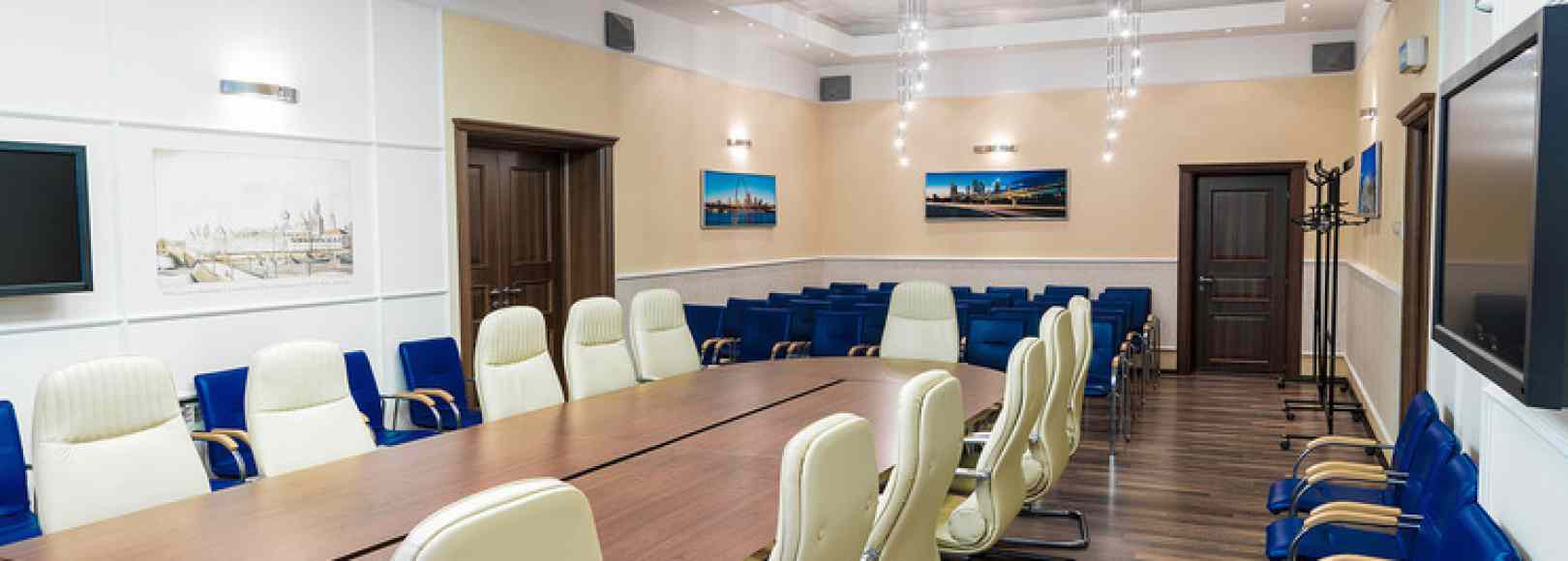 Фотография конференц-зала Yarhotel Centre