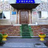 Фотография гостиницы Колос