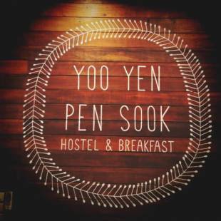 Фотографии хостела 
            Yoo Yen Pen Sook