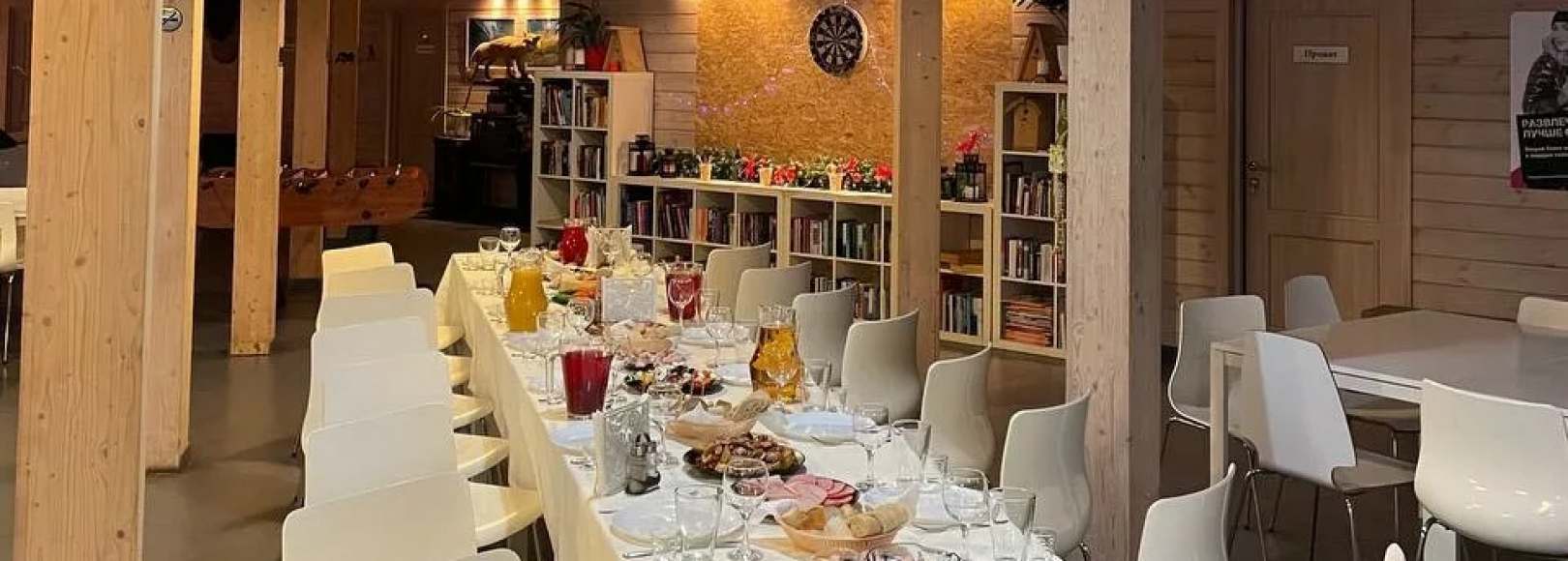 Фотография банкетного зала Парк Гришкино