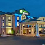 Фотография гостиницы Holiday Inn Express and Suites - Quakertown, an IHG Hotel