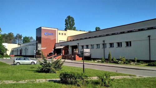 Фотография санатория Серебряные ключи