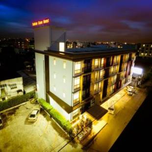 Фотография гостиницы Tubtim Siam Suvarnabhumi Hotel