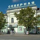 Фотография гостиницы Северная
