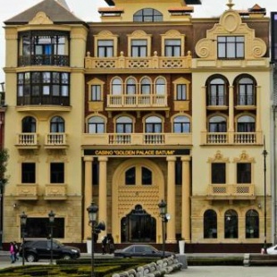 Фотография гостиницы Golden Palace Batumi Hotel & Casino