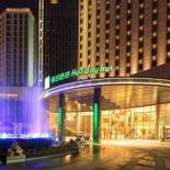 Фотография гостиницы Holiday Inn Nantong Oasis International, an IHG Hotel