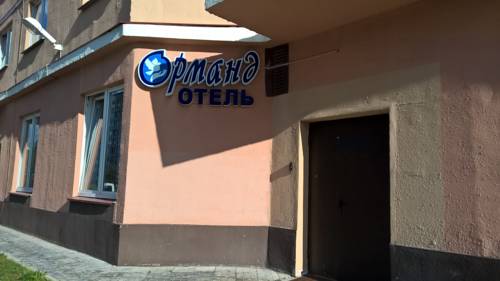 Фотография гостиницы Орманд
