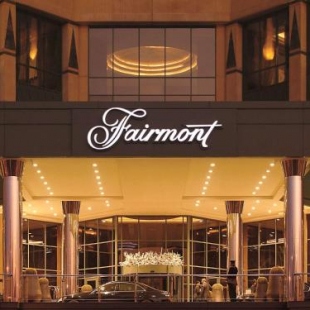 Фотография гостиницы Fairmont Nile City