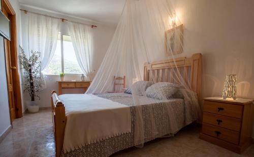 Фотография хостела Hostal Sango Sierra de las Nieves