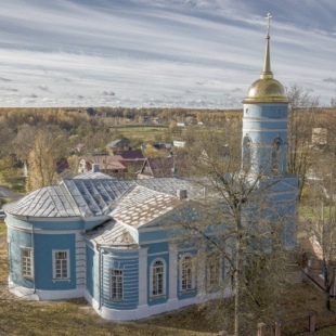 Фотография храма Церковь Казанской иконы Божией Матери