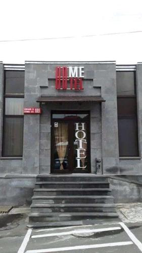 Фотография гостиницы HoTel HoMe GoriS