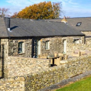 Фотография гостевого дома Rowan Cottage, Ulverston