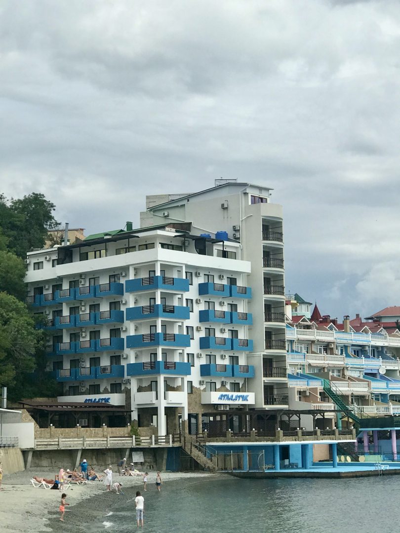 Фотография гостиницы Атлантик