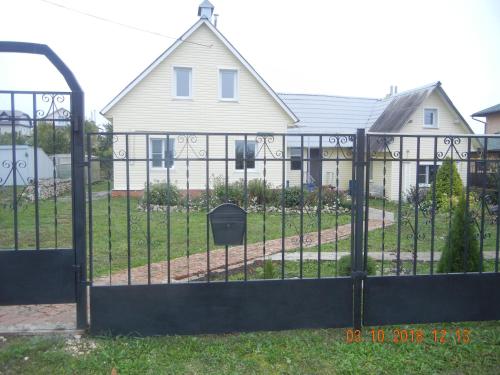 Фотография гостевого дома Гостевой дом