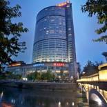 Фотография апарт отеля Somerset Riverview Chengdu