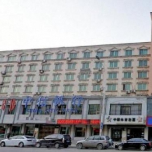 Фотография гостиницы Hanting Hotel Shenyang Sujiatun Railway Station