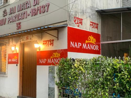 Фотографии хостела 
            Nap Manor Hostels