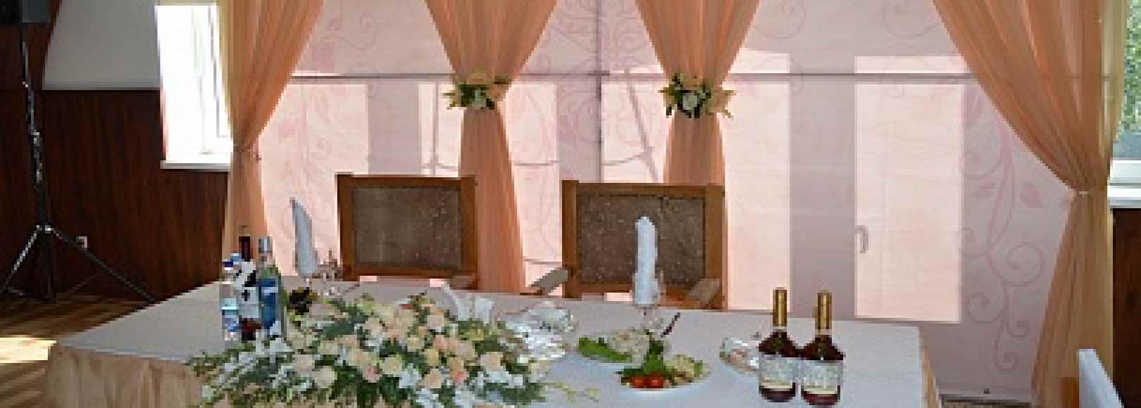 Фотография банкетного зала Фрегат