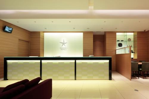 Фотография гостиницы Candeo Hotels Handa