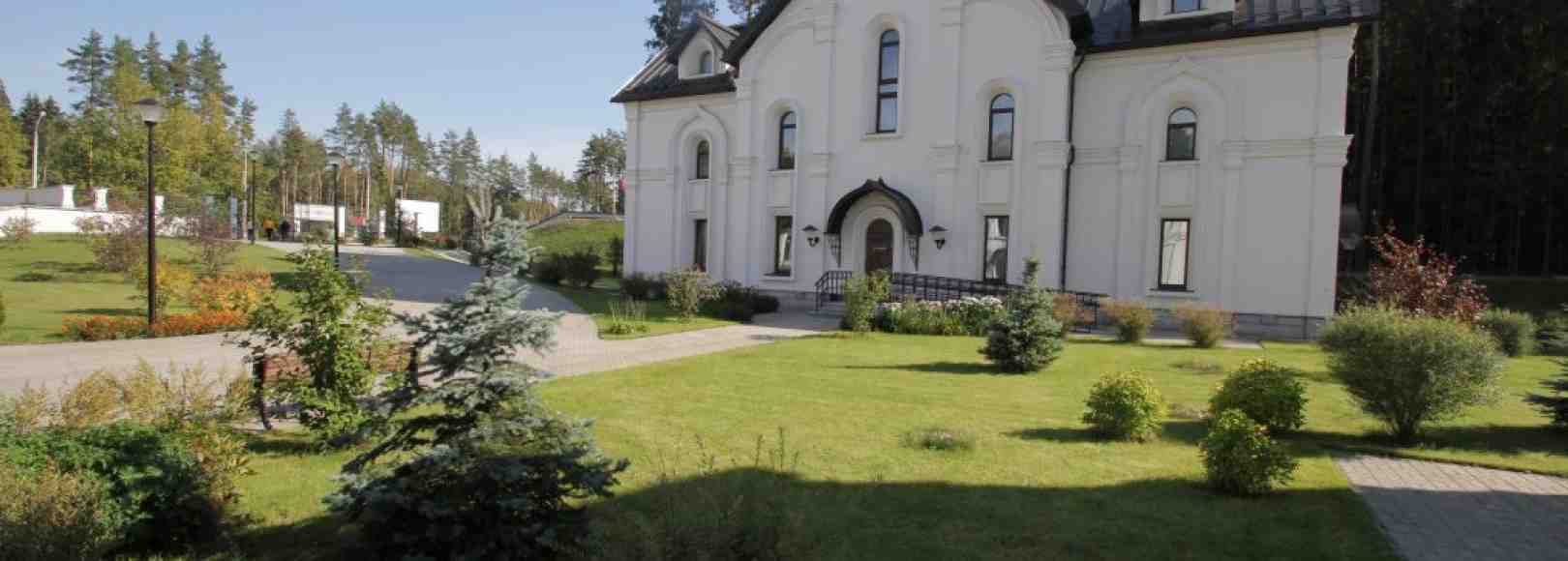 Фотография гостиницы Паломническая