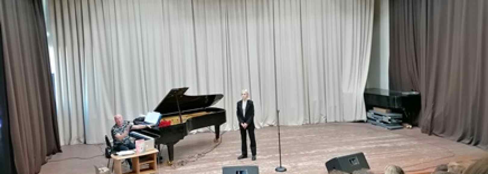 Фотография концертного зала Концертный зал имени В.П. Турченко