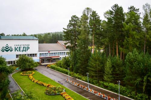 Фотография санатория Кедр