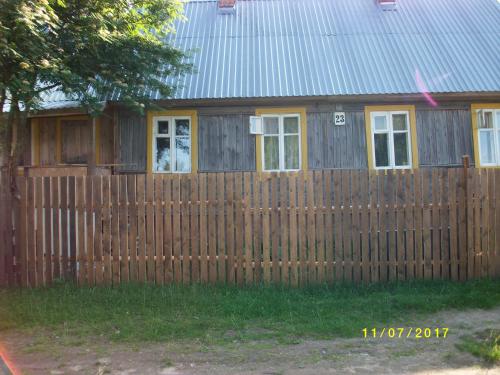 Фотография гостевого дома Полга