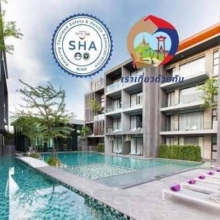 Фотография гостиницы Maya Phuket Airport Hotel - SHA Extra Plus