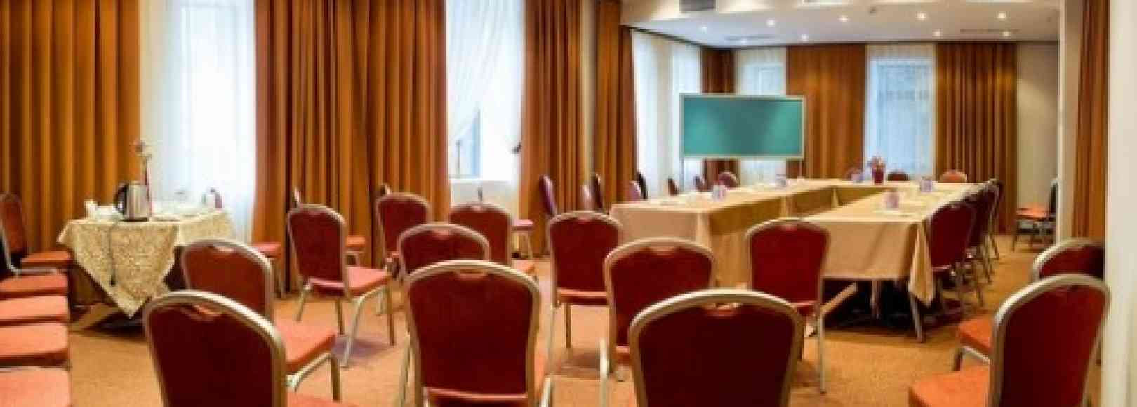 Фотография конференц-зала Академический