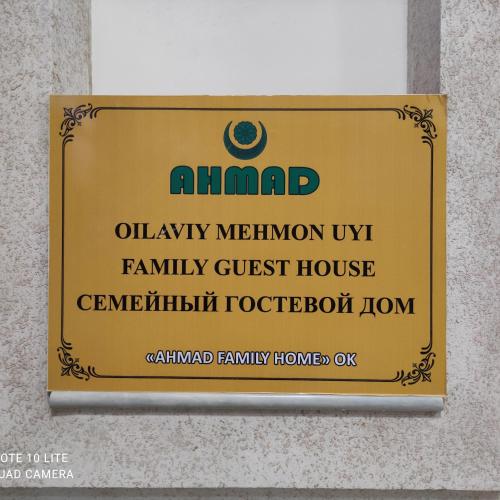 Фотография гостевого дома Ahmad Family Home