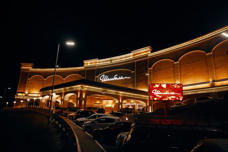 Фотография гостиницы Шамбала