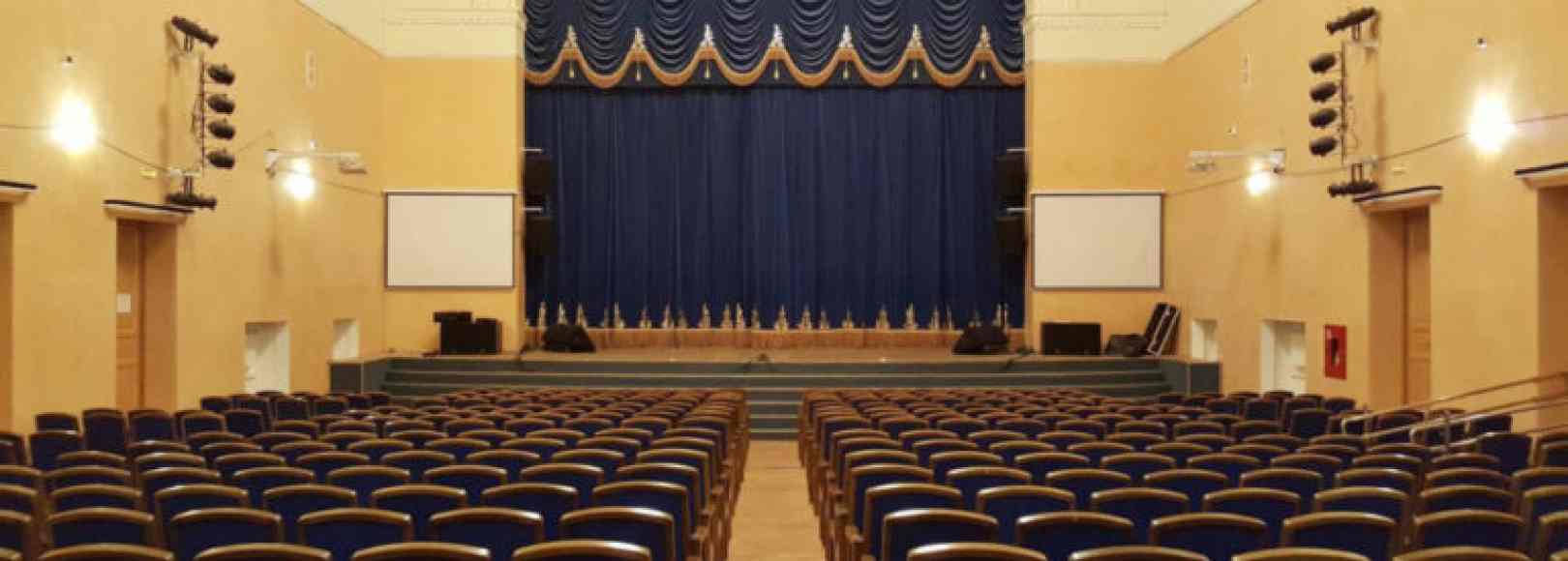 Фотография концертного зала Концертный зал ДК Железнодорожник