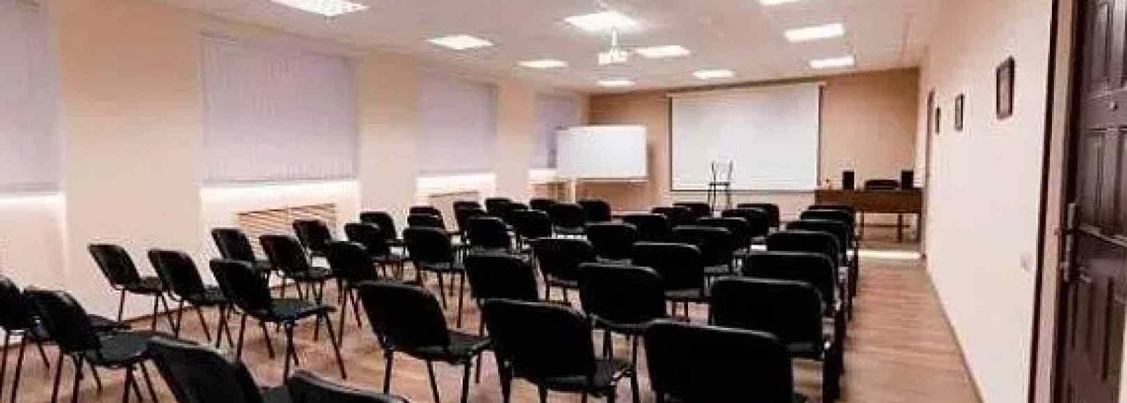 Фотография конференц-зала Волга