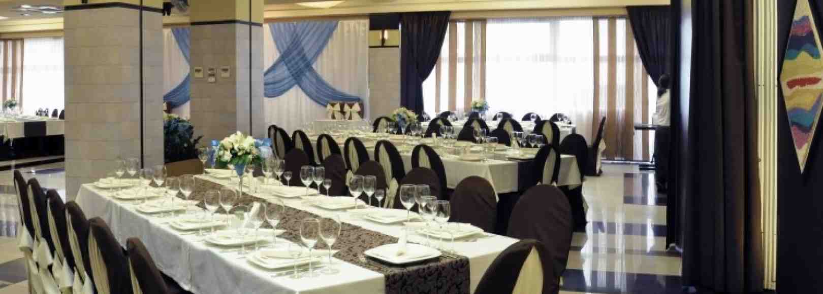 Фотография банкетного зала Академический