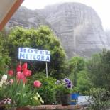 Фотография гостиницы Hotel Meteora