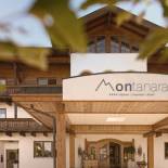 Фотография гостиницы Alpines Gourmet Hotel Montanara