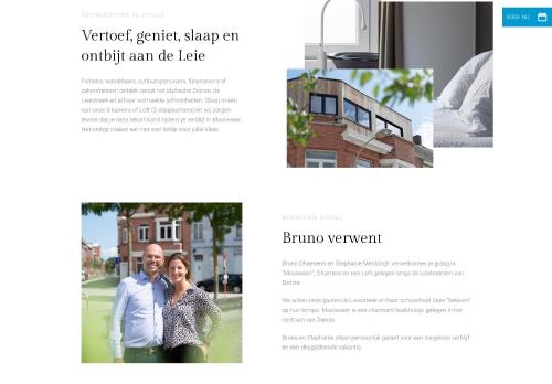 Фотография гостевого дома Mooiwater