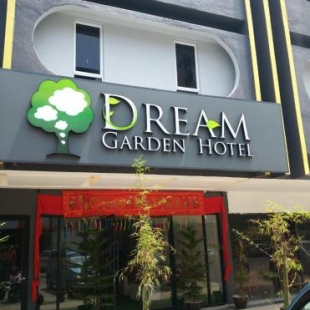 Фотография гостиницы Dream Garden Hotel