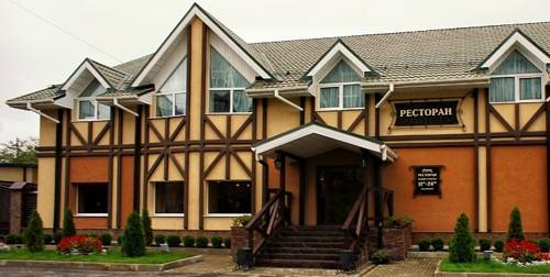 Фотография гостевого дома РГК Атриум