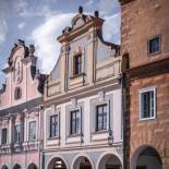 Фотография апарт отеля Apartmany Chornitzeruv dum