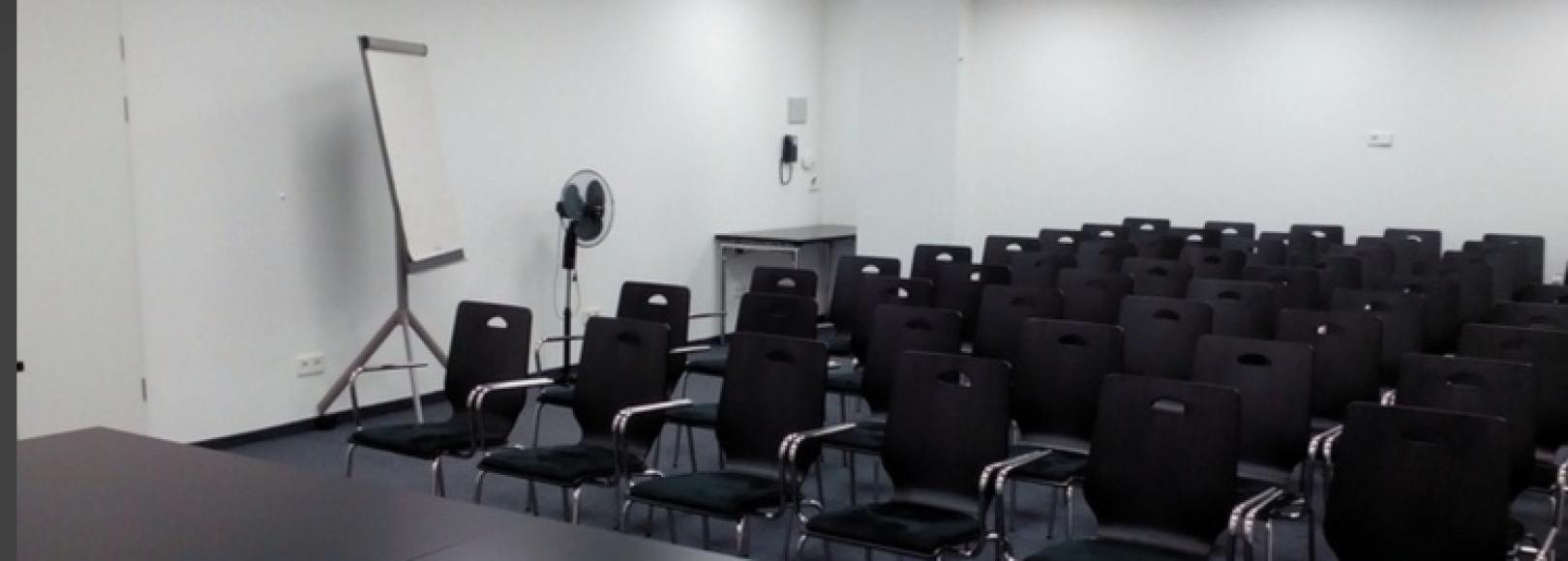 Фотография конференц-зала BonHotel