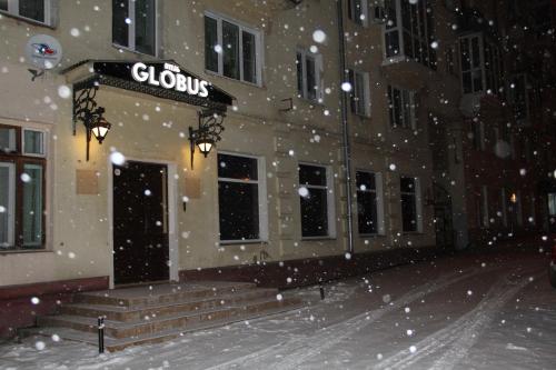 Фотография гостиницы GLOBUS