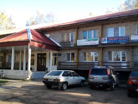 Фотография базы отдыха Экологический центр Бакланово